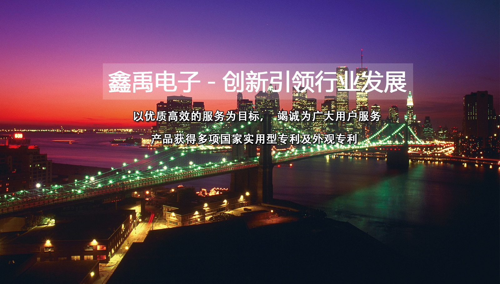 爆乳妹子被操福州led灯具