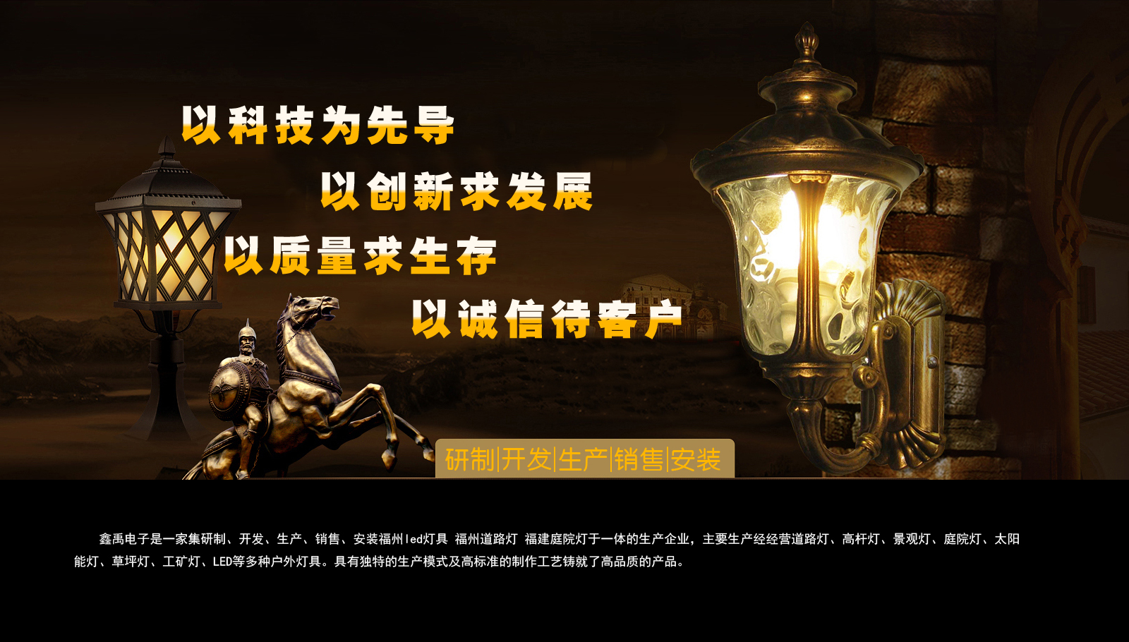 国产xoxo啪啪啪videos福建庭院灯